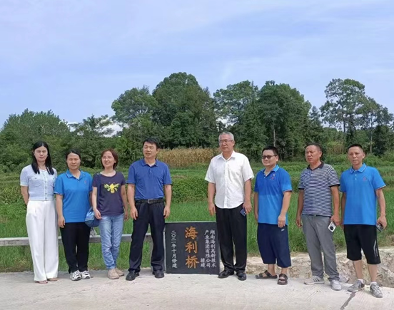 三牛娱乐集团,长沙杀虫剂,长沙光气衍生物,长沙氨基酸保护剂,长沙锂离子电池材料