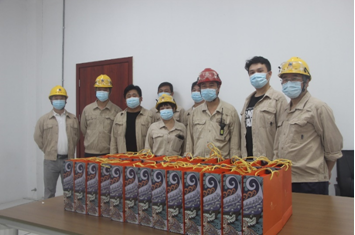 三牛娱乐集团,长沙杀虫剂,长沙光气衍生物,长沙氨基酸保护剂,长沙锂离子电池材料