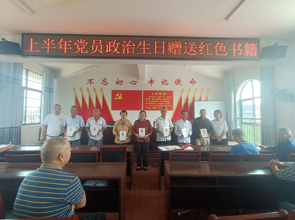 三牛娱乐集团,长沙杀虫剂,长沙光气衍生物,长沙氨基酸保护剂,长沙锂离子电池材料