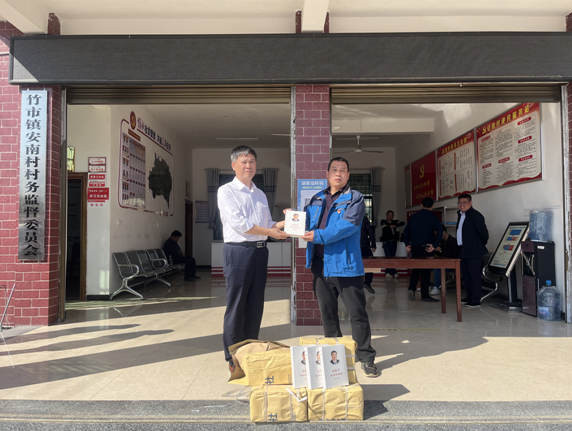 三牛娱乐集团,长沙杀虫剂,长沙光气衍生物,长沙氨基酸保护剂,长沙锂离子电池材料