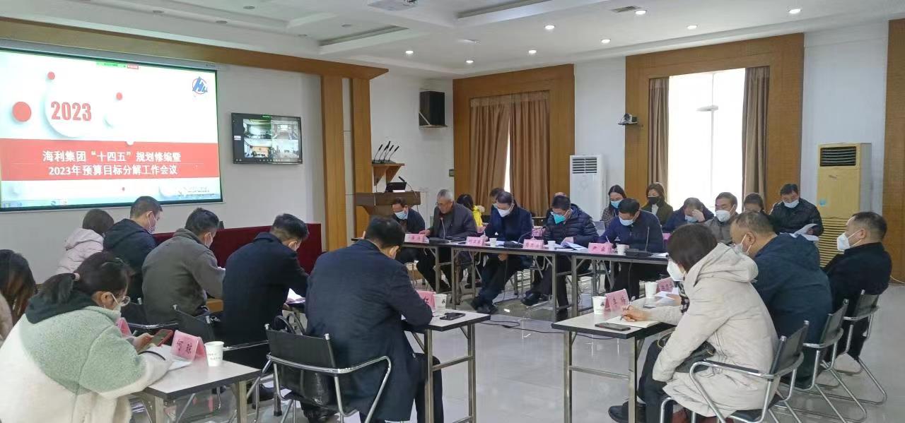 三牛娱乐集团,长沙杀虫剂,长沙光气衍生物,长沙氨基酸保护剂,长沙锂离子电池材料