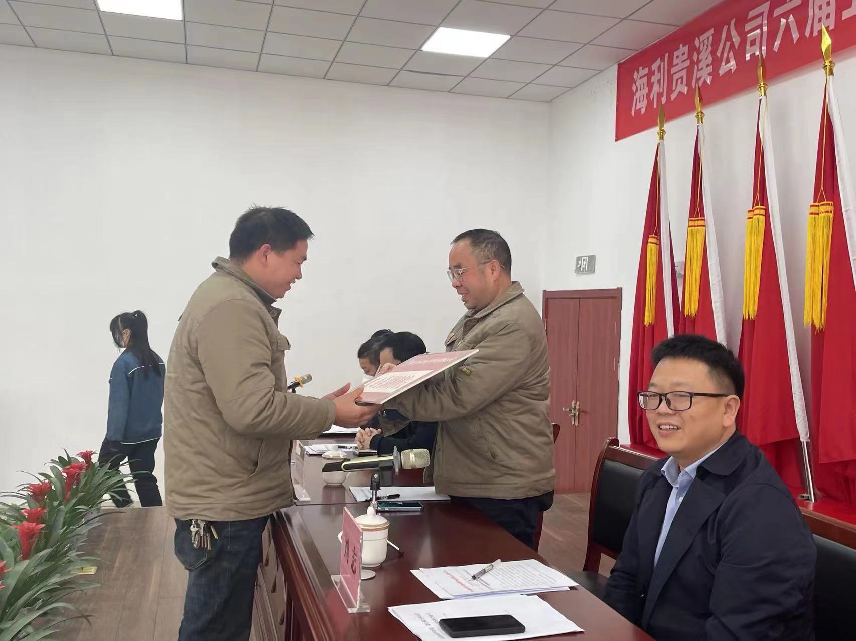 三牛娱乐集团,长沙杀虫剂,长沙光气衍生物,长沙氨基酸保护剂,长沙锂离子电池材料