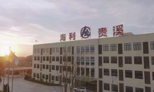 三牛娱乐集团,长沙杀虫剂,长沙光气衍生物,长沙氨基酸保护剂,长沙锂离子电池材料