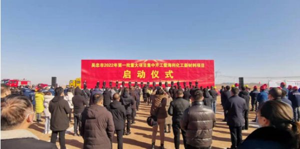 三牛娱乐集团,长沙杀虫剂,长沙光气衍生物,长沙氨基酸保护剂,长沙锂离子电池材料