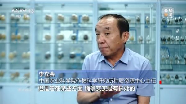 三牛娱乐集团,长沙杀虫剂,长沙光气衍生物,长沙氨基酸保护剂,长沙锂离子电池材料