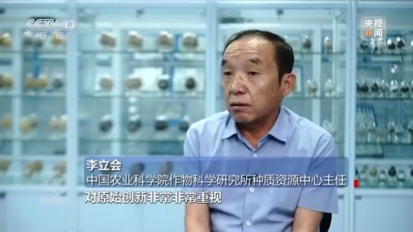 三牛娱乐集团,长沙杀虫剂,长沙光气衍生物,长沙氨基酸保护剂,长沙锂离子电池材料
