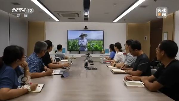 三牛娱乐集团,长沙杀虫剂,长沙光气衍生物,长沙氨基酸保护剂,长沙锂离子电池材料