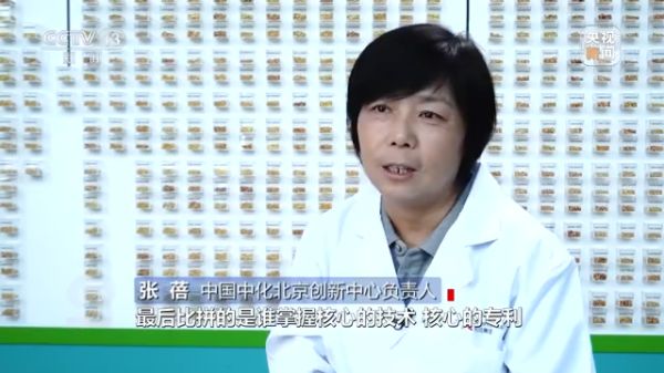 三牛娱乐集团,长沙杀虫剂,长沙光气衍生物,长沙氨基酸保护剂,长沙锂离子电池材料