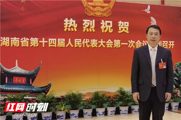 三牛娱乐集团,长沙杀虫剂,长沙光气衍生物,长沙氨基酸保护剂,长沙锂离子电池材料