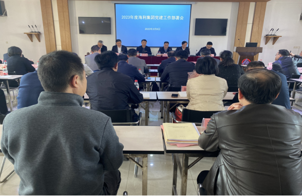 三牛娱乐集团,长沙杀虫剂,长沙光气衍生物,长沙氨基酸保护剂,长沙锂离子电池材料