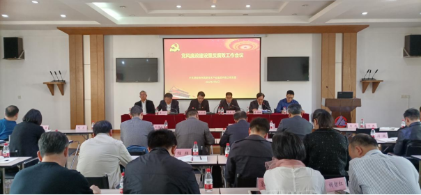 三牛娱乐集团,长沙杀虫剂,长沙光气衍生物,长沙氨基酸保护剂,长沙锂离子电池材料