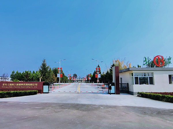 三牛娱乐涿州公司