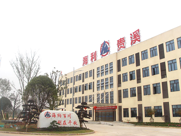 三牛娱乐贵溪公司