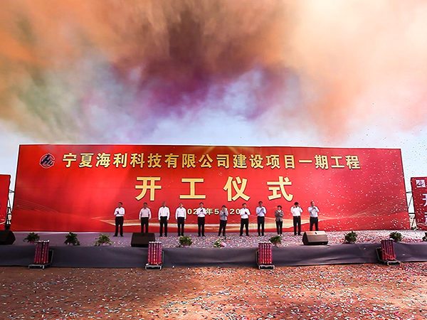 三牛娱乐宁夏公司