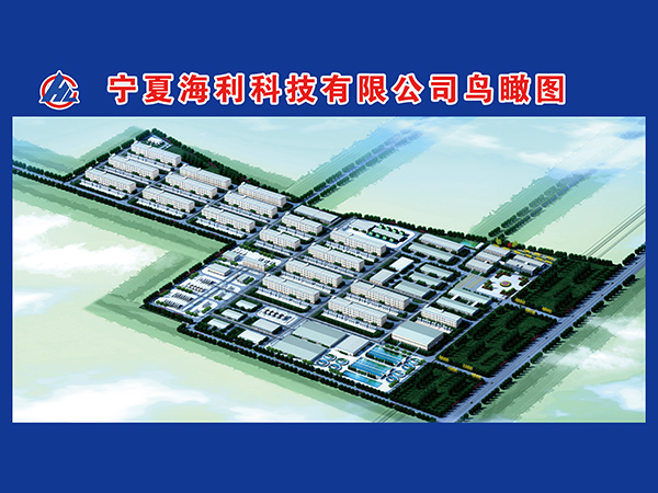 三牛娱乐宁夏公司